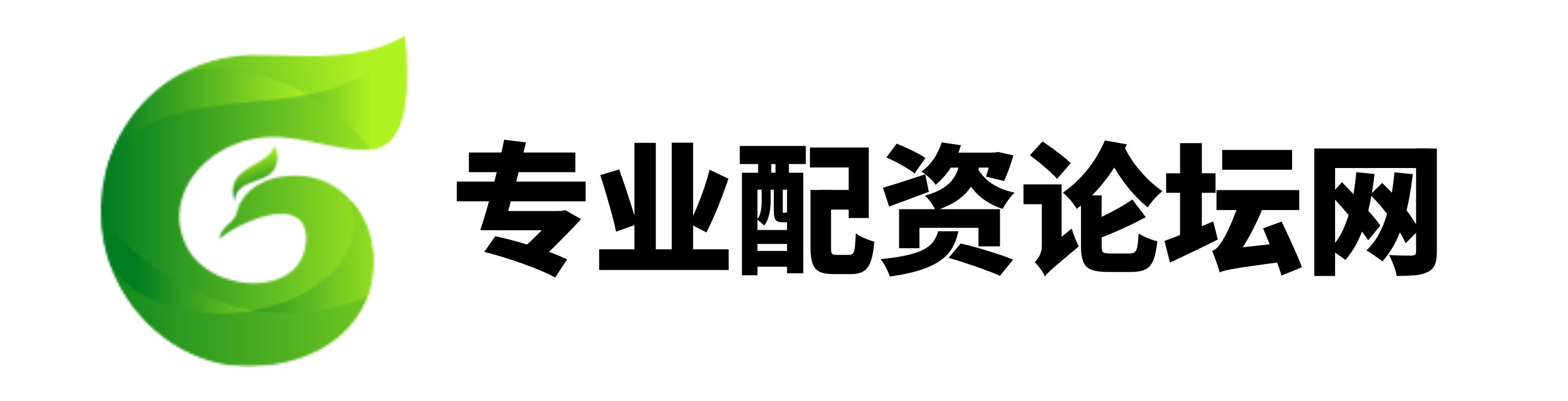 美港通