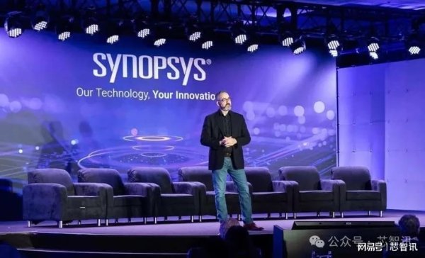 在线股票配资配资网站 Synopsys高管解析对华EDA禁令影响